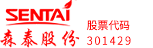 安徽尊龙凯时木塑集团股份有限公司